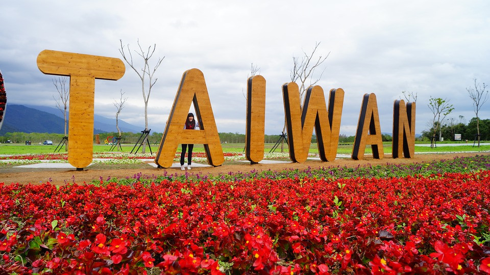 Informacion sobre la economia de Taiwan | Made in Taiwan |