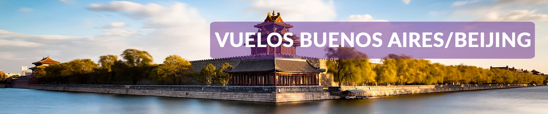 vuelos buenos aires beijing