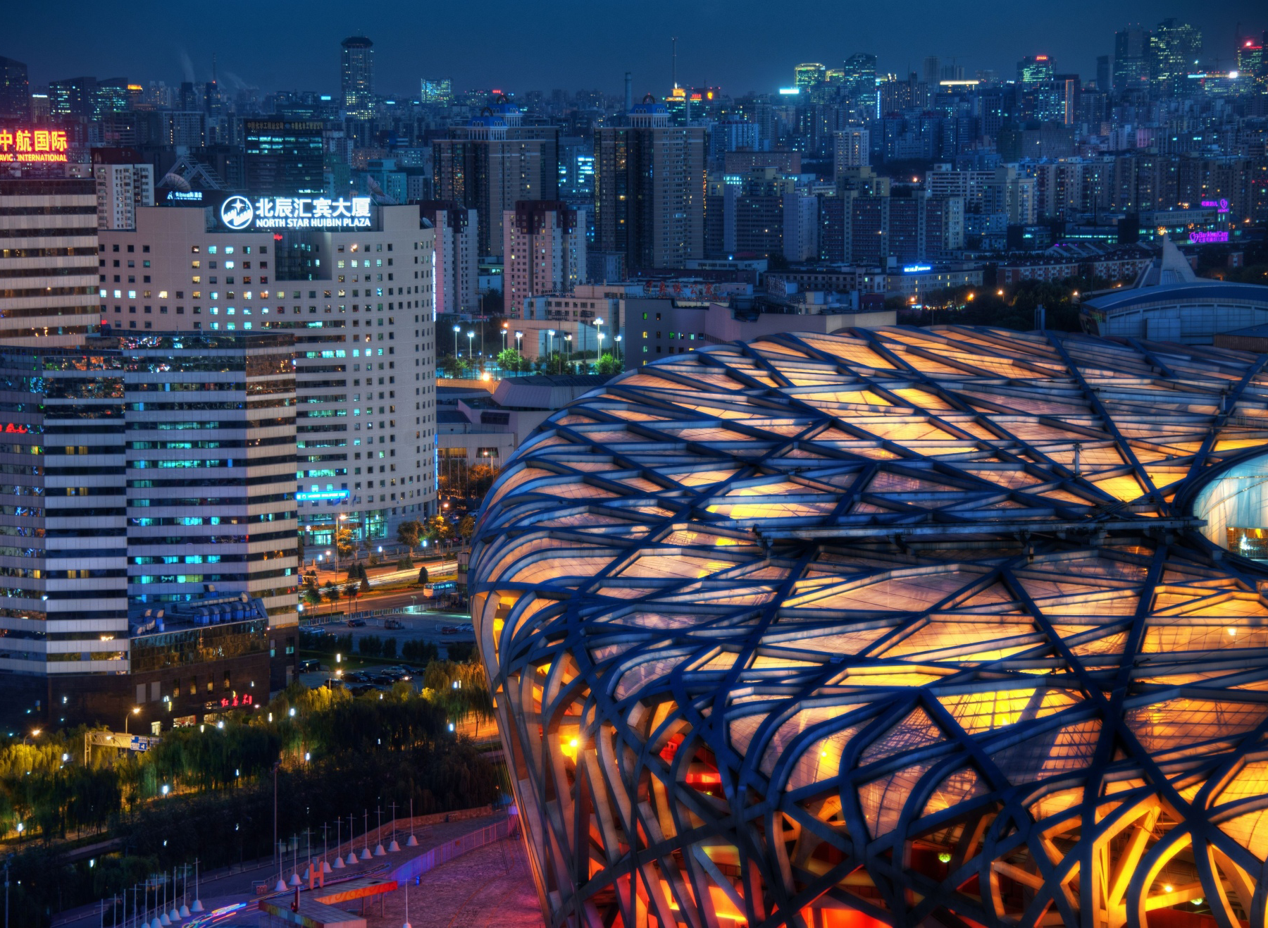 vuelos a beijing desde buenos aires